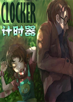 计时器Clocker完整正式中文版