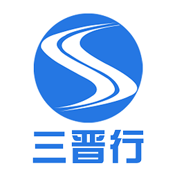 山西汽车票app