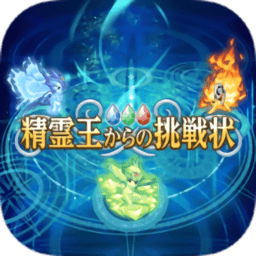 火战外国完结版(Naruto Senki Infinity War)