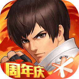 拳皇98终结之战ol台服