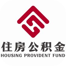 大连公积金app