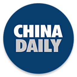 中国日报英文版(China Daily)