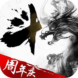 口袋苍穹手游九游版