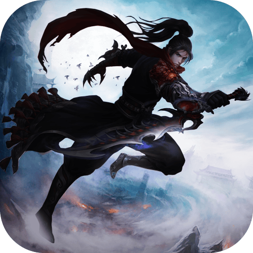 果盘唐门六道3d手游变态版