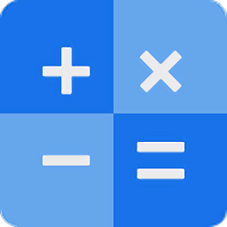 华硕计算器手机版