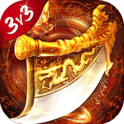 烈焰天下九游版