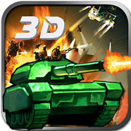 3d霹雳坦克手机版(tank strike)