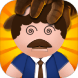 暴打老板4中文版正版(Boss 4)