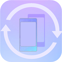 手机数据互传软件
