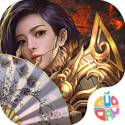 部落崛起果盘版