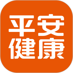 平安好医生app(更名平安健康)