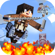 像素大战进击的巨人手机游戏