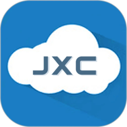 云进销存系统软件