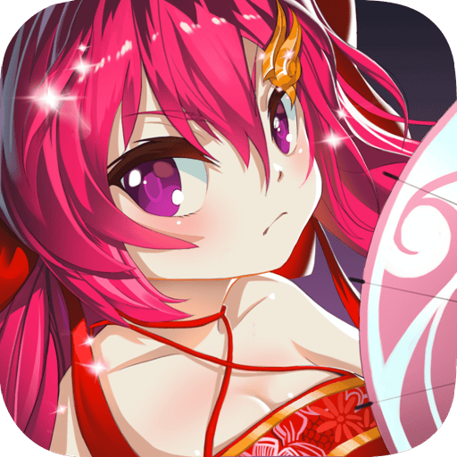 兵临三国满v版商城版