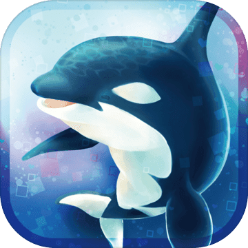 虎鲸养成游戏3d