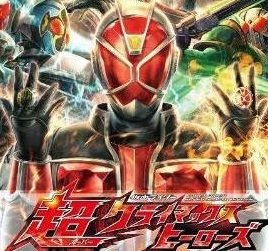 假面骑士超巅峰英雄破解版