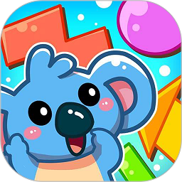 儿童宝宝益智游戏