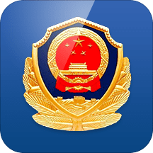 赣警办app