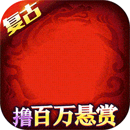 名扬沙城九游版