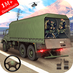 陆军货运卡车驾驶游戏(army cargo transport truck simulator)