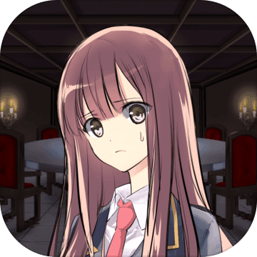 人狼游戏汉化版(八つ目の大罪)