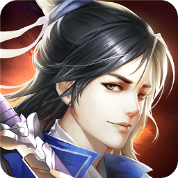 戮天之剑果盘版