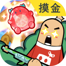 香肠派对s10赛季正式服