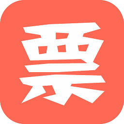 火车票抢票王手机版