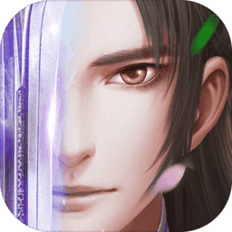 剑凌九霄手游百度版