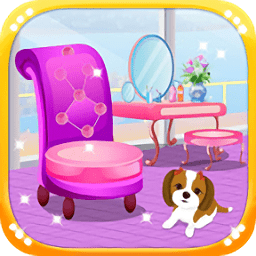 公主时尚梦幻小屋手机版