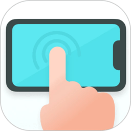 自动连点器免费版