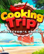 烹饪之旅免安装版