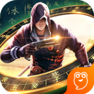 鬼语迷城九游版