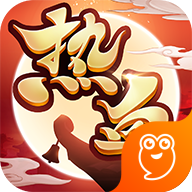 热血神剑安卓版