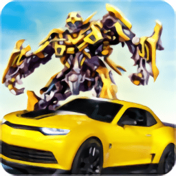 漫威汽车机器人战斗手机版
