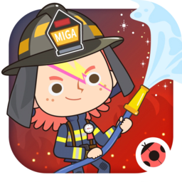 米加小镇消防局完整版(Miga Fire Station)