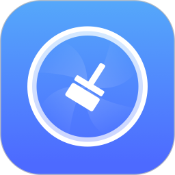 一键极速清理app