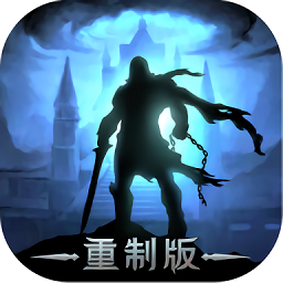 地下城堡2黑暗觉醒小米版