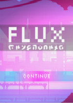Flux中文版