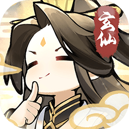 我的门派九游版