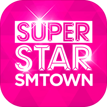 superstar smtown安卓