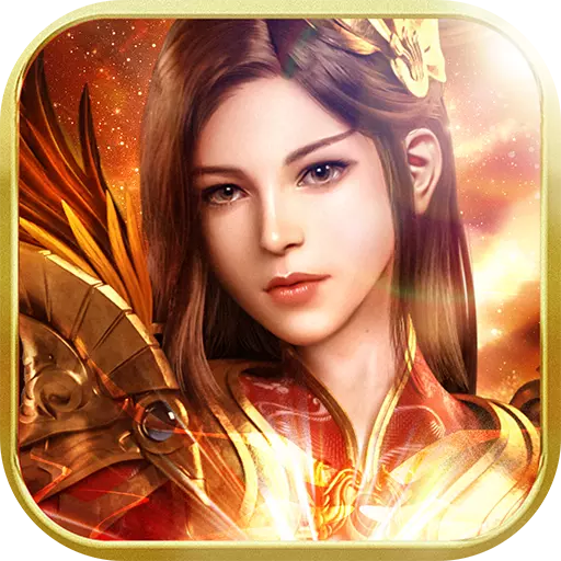 神魔终结变态版