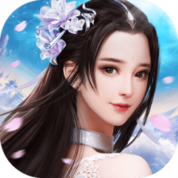 缥缈仙途手游(飘渺仙途)