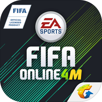 FIFA Online4手机版