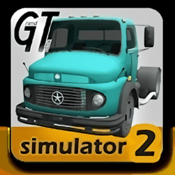 大卡车模拟器2本2024(GrandTruckSimulator2)