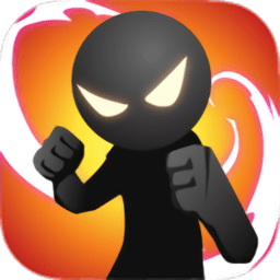 火柴人战斗对决