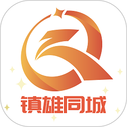 幸福镇雄本(改名镇雄同城)