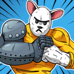 怪物鼠击败一切