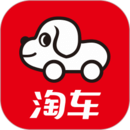 淘车车二手车app
