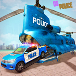 真实警车模运输模拟器